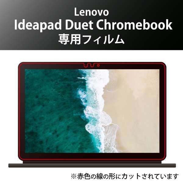 Lenovo Ideapad Duet Chromebookp ˖h~tB EF-CBL02FLST_2