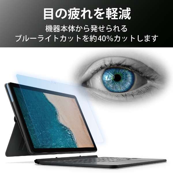Lenovo Ideapad Duet Chromebookp ˖h~tB EF-CBL02FLST_3