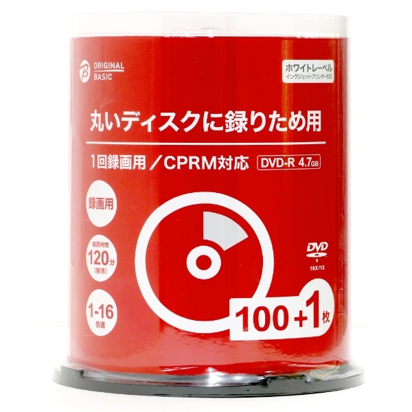 録画用DVD-R VHR12JP101 [100枚 /4.7GB /インクジェットプリンター対応] ORIGINAL BASIC｜オリジナルベーシック  通販