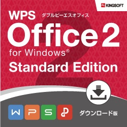 WPS Office 2 Standard Edition [WinEAndroidEiOSp] y_E[hŁz