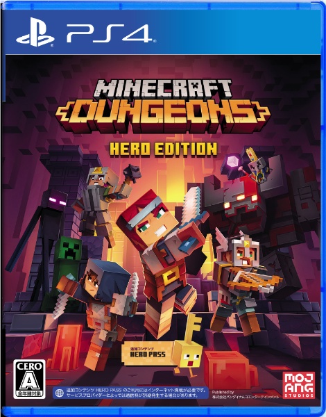 Minecraft Dungeons Hero Ps4 人気上昇中 Edition