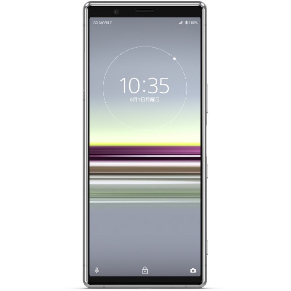 【SIMフリー】 ソニー Xperia5 防水・防塵・おサイフケータイ Snapdragon 855 6.1型・メモリ/ストレージ：  6GB/128GB nanoSIM x2 ドコモ / au / ソフトバンクSIM対応 SIMフリースマートフォン