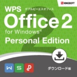 WPS Office 2 Personal Edition [WinEAndroidEiOSp] y_E[hŁz