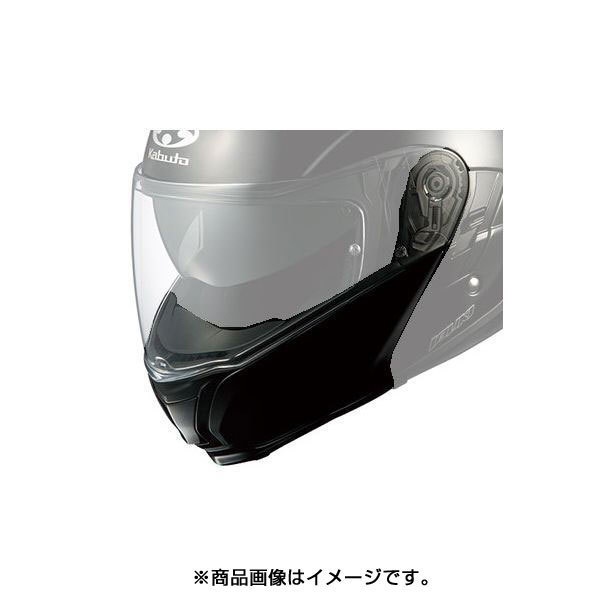 IBUKI チンカバー XS-M用 ブラックメタリック 4549374