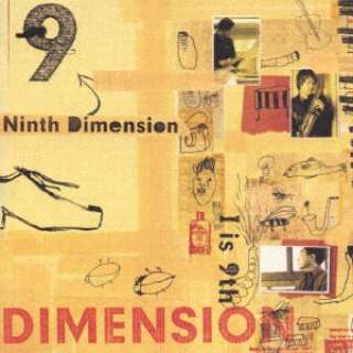 DIMENSIONF Ninth Dimension yCDz_1