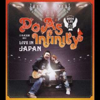 Do As Infinity/ Do As Infinity LIVE IN JAPAN yCDz