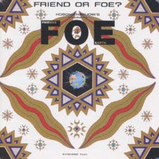 FDODE/ FRIEND or FOEH yCDz