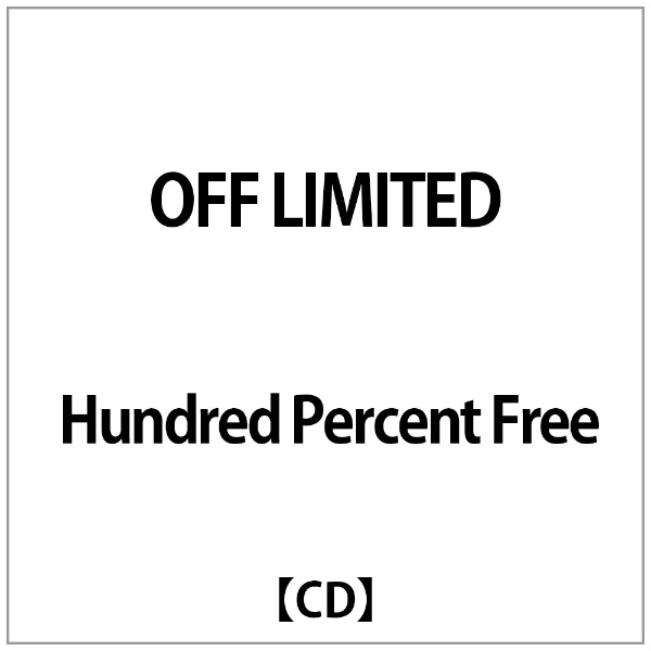 新色追加 Hundred Percent Free:OFF 割引も実施中 LIMITED CD
