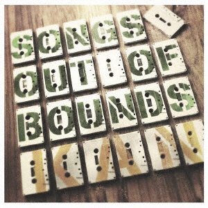 KAN:Songs Out 公式ショップ OUTLET SALE of Bounds CD