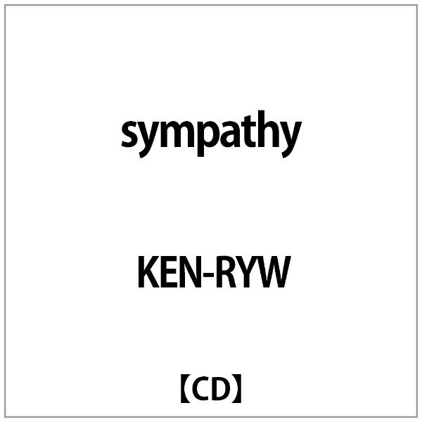 【CD】　KEN-RYW:sympathy　通販　ダイキサウンド｜Daiki　sound