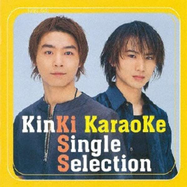 KinKi Kids:KinKi Karaoke Single Selection yCDz_1