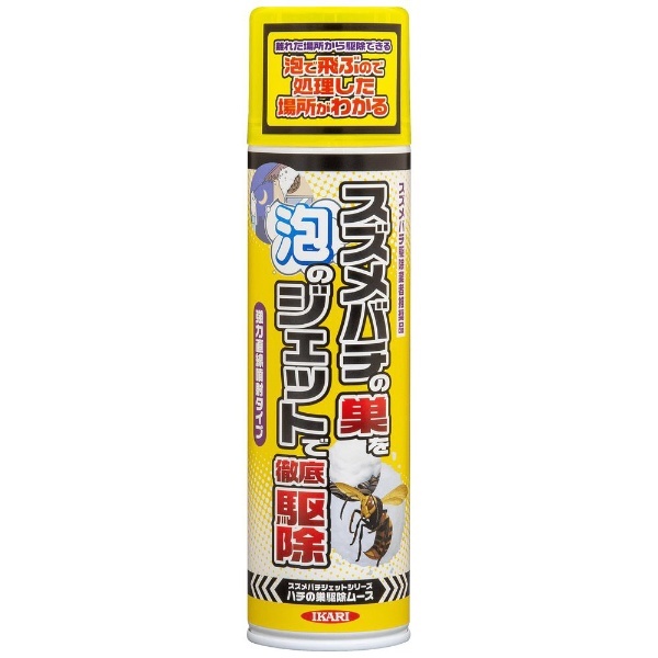 ハチの巣駆除ムース 300ml イカリ消毒｜IKARI 通販