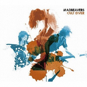 高品質 Madbeavers:CULT DIVER CD 流行