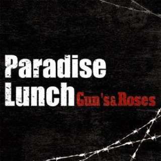 Paradise Lunch/ KYEAhE[[X yCDz_1