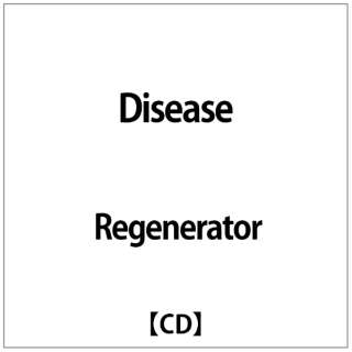 Regenerator:Disease yCDz