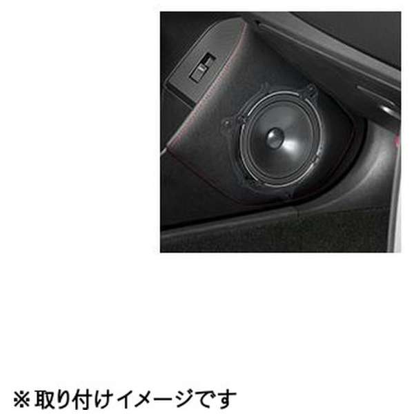Ud K121 カースピーカー取付キット パイオニア Pioneer 通販 ビックカメラ Com