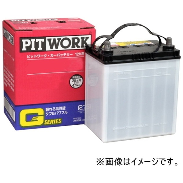 日産純正 国産車バッテリー Gシリーズ GL-95D31R PITWORK｜ピットワーク 通販 | ビックカメラ.com