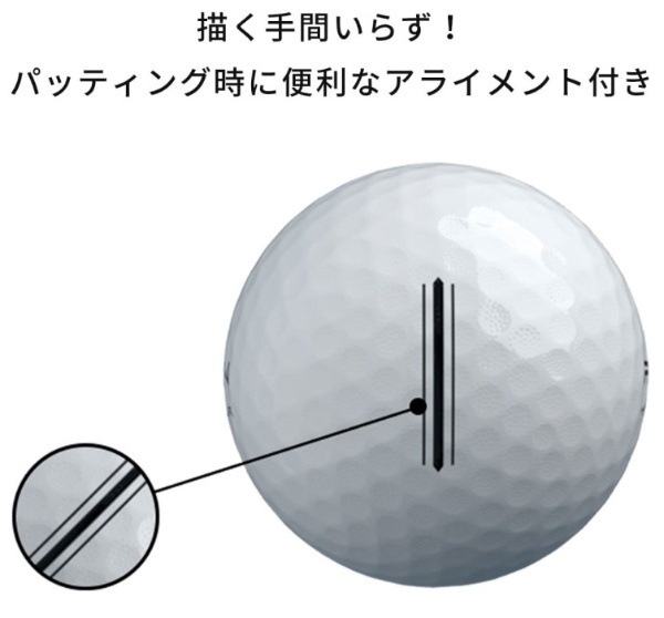 ランキング2022 RZN MS-TOUR ゴルフボール 1ダース