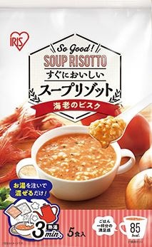 スープリゾット　通販　アイリスフーズ｜IRIS　海老のビスク　5食入り　FOODS
