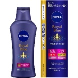 NIVEA（ニベア）ロイヤルブルーボディミルク 美容ケア 200g