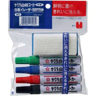 供白板万能笔中的字使用的四色清扫器S套餐WBK4ES-P