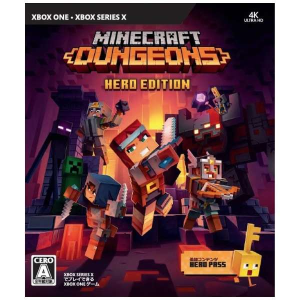 Minecraft Dungeons Hero Edition yXbox Onez_1