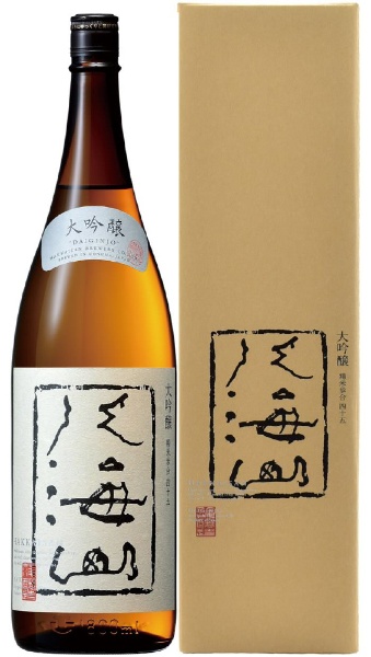 八海山 大吟醸 1800ml【日本酒･清酒】