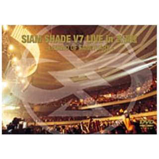 SIAM SHADE/ SIAM SHADE V7 LIVE in  `LEGEND OF SANCTUARY` yDVDz