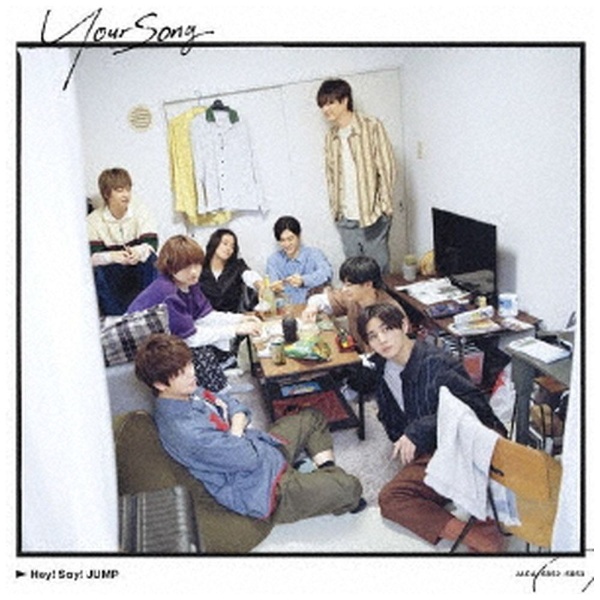 Hey！ Say！ JUMP/ Your Song 初回限定盤1 【CD】 ソニーミュージック 
