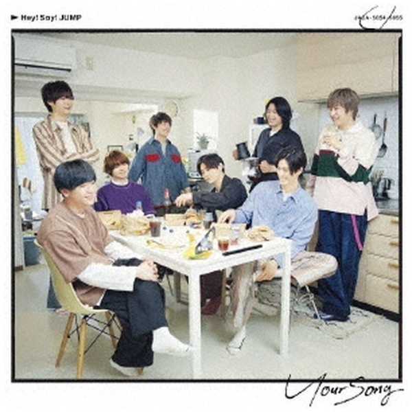 Your Song   Hey! Say! JUMP CD  送料無料　917