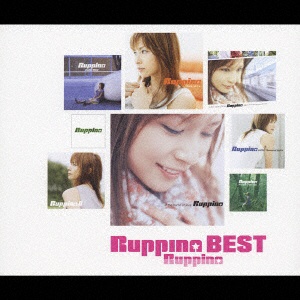 Ruppina:Ruppina 価格 訳あり商品 BEST CD DVD付