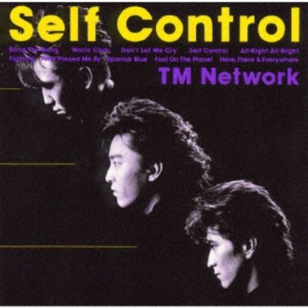 Tm Network Self Control Cd ソニーミュージックマーケティング 通販 ビックカメラ Com