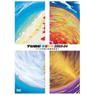 TUBE/ tďH~2003-04 `ɂ͐F` yDVDz