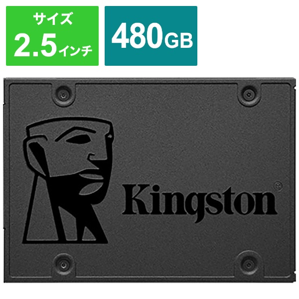SA400S37/480G 内蔵SSD A400 [480GB /2.5インチ]