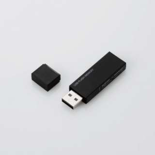 USBメモリ ブラック MF-MSU2B64GBK [64GB /USB TypeA /USB2.0 /キャップ式]