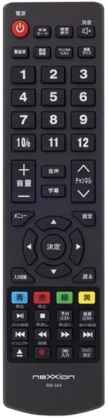 HDD内蔵 DVD視聴可！NEXXION 24型　テレビ　FT-A2418DHB
