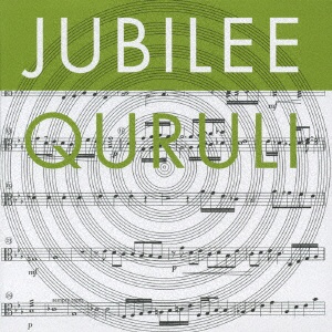 お買い得 くるり:JUBILEE CD 年中無休