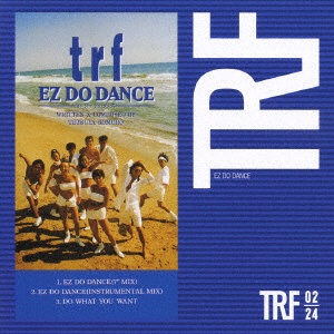 Ez Do Dance を含むTRFレコード3枚セットAvex【+1枚】非売品-