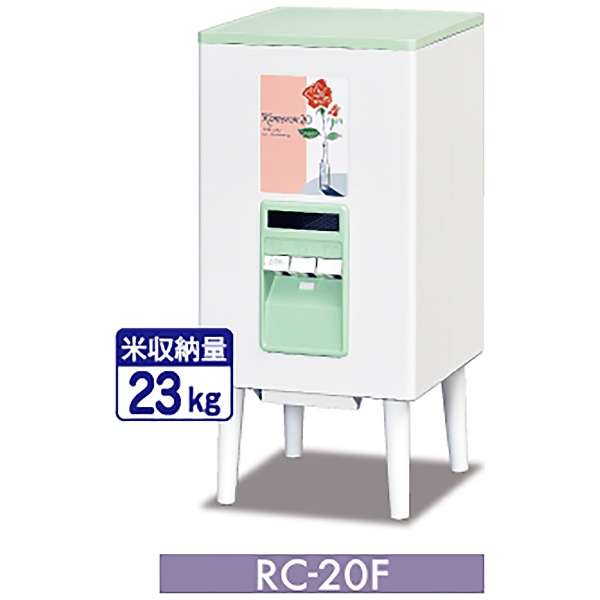 RC-20F vʕĂтiĎ[23kgj R zCg_3