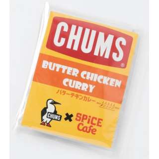 查姆×CORKCICLE咖啡厅黄油鸡咖喱Butter Chicken Curry CH64-1003[，为处分品，出自外装不良的退货、交换不可能]