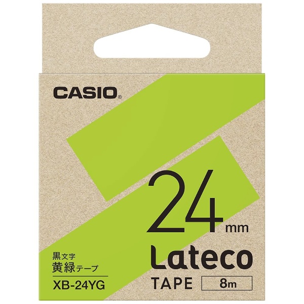 ラベルライターLateco用テープ 黄緑 直営限定アウトレット 限定モデル XB-24YG