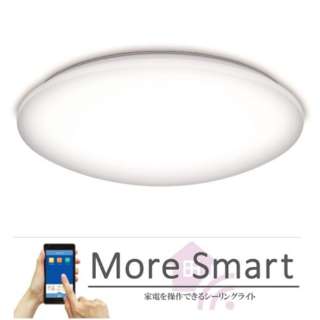 LEDシーリングライト MoreSmart GWX80150 [8畳 /昼光色～電球色 /リモコン付属]