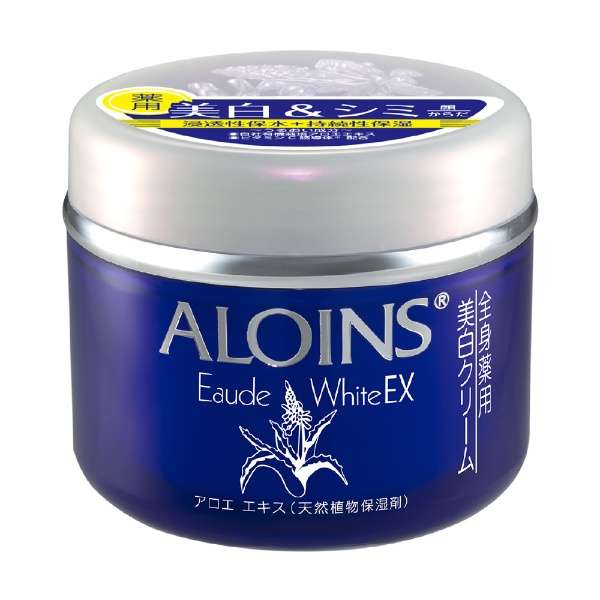 アロインス オーデクリームホワイトEX 180g アロインス化粧品｜ALOINS 通販 | ビックカメラ.com