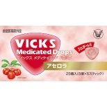 VICKS(vuikkusu)medikeiteddodoroppushugaresuaserora(25个装)[非正规医药品](漱口、含片)