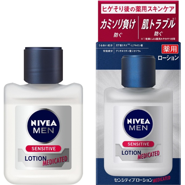 NIVEA ニベアメン センシティブローション [ メンズ化粧水 ] [ 敏感肌 ] [ カミソリ負けを防ぐ ] [ 肌トラブルを防ぐ ] [