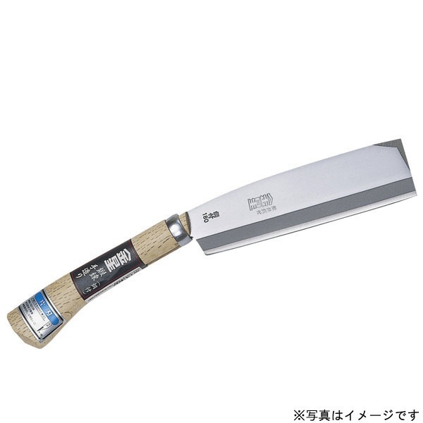 GS #1601 金星 腰鉈諸刃 165mm キンボシ｜KINBOSHI 通販