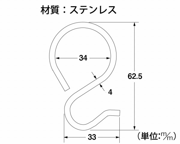 N-929 �X�e��S�J�� 32mm�p 4�� 00071929-001_2