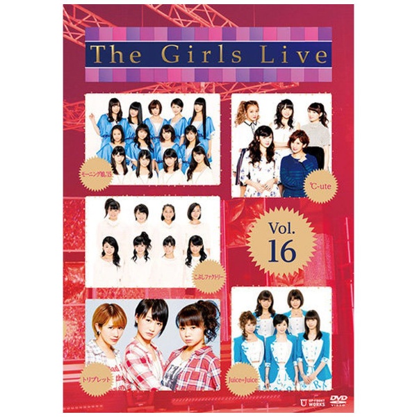 The Girls Live Vol．16 【DVD】