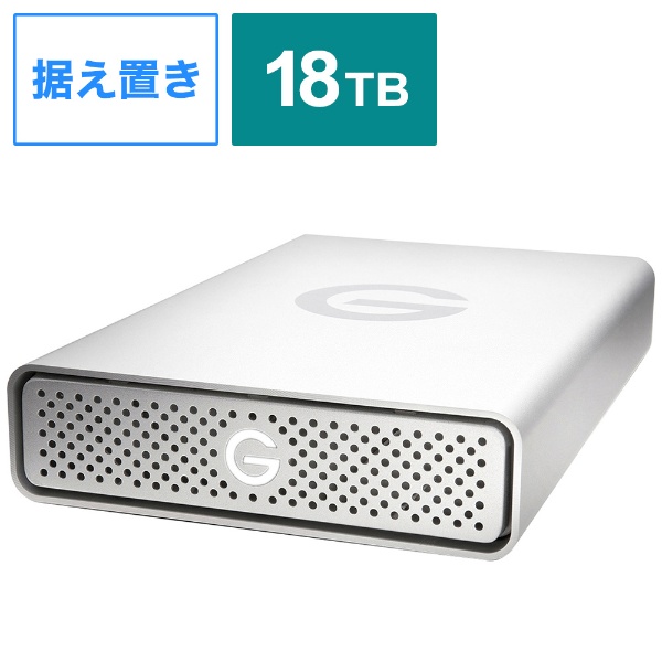 0G10829-1 外付けHDD USB-C＋USB-A接続 G-Drive USB-C(Mac用) [18TB