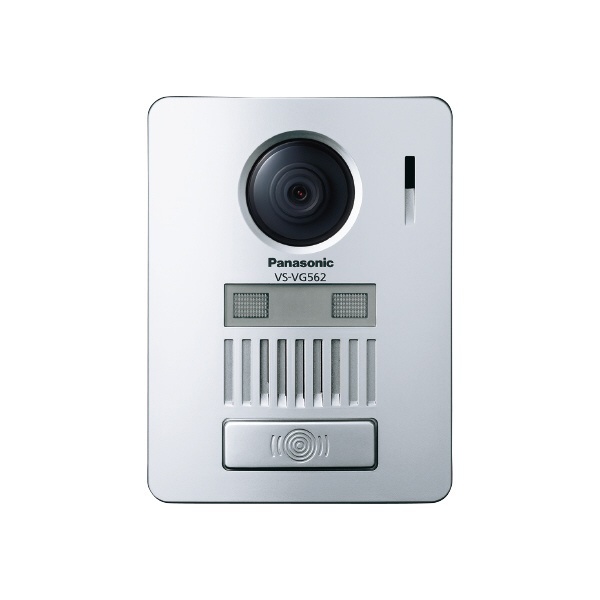 上品な Panasonic VS-SGZ20L 録画 ワイヤレス ドアホン インターホン
